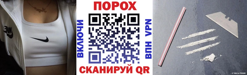 Амфетамин 97%  Октябрьск 