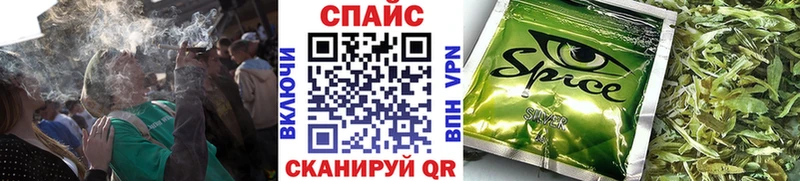 как найти   Октябрьск  БУТИРАТ буратино 