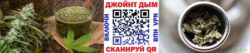 Cannafood конопля  Октябрьск 