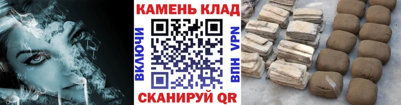 Гашиш гашик  Октябрьск 