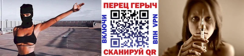 где купить наркоту  Октябрьск  Героин Афган 