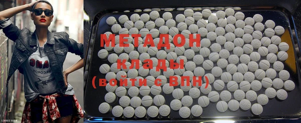 мефедрон VHQ Аркадак