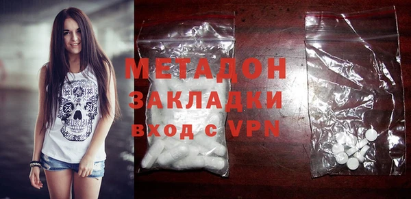 хмурый Россошь