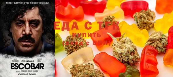 мяу мяу мука Армянск