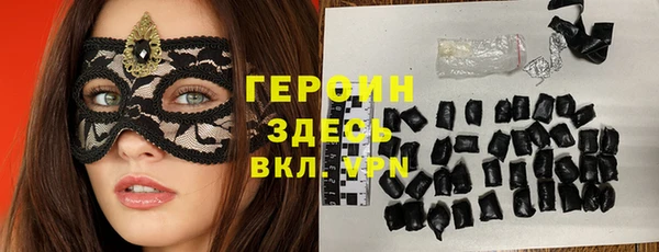 мяу мяу мука Армянск
