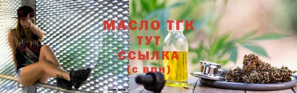 соль курить ск Ростов