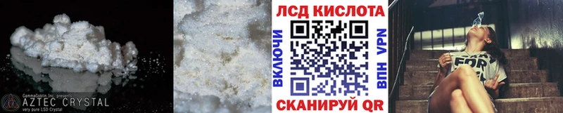 купить наркоту  Октябрьск  LSD-25 экстази кислота 