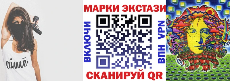 где купить   Октябрьск  omg   Марки 25I-NBOMe 1,8мг 