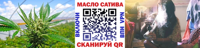 где купить   Октябрьск  shop Telegram  ТГК Wax  kraken вход 