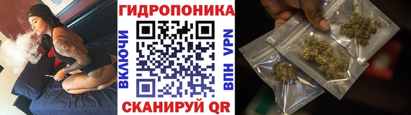 кракен как войти  Октябрьск  Конопля марихуана 